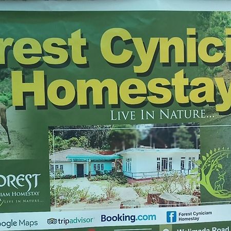 Forest Cyniciam Homestay Ohiya Exterior photo